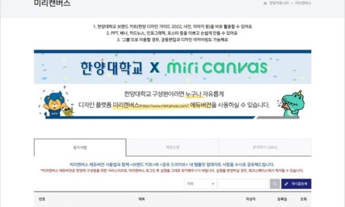 미리디자인 이미지