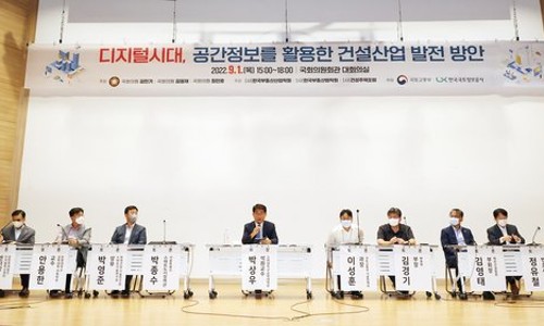 시대건설(주) 이미지
