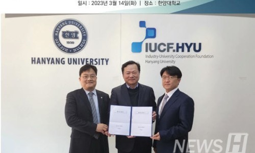 주식회사 테라 이미지
