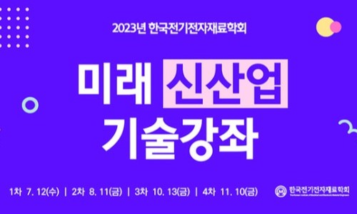 엔씨디 이미지