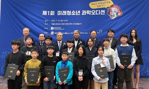 미래ENG 이미지