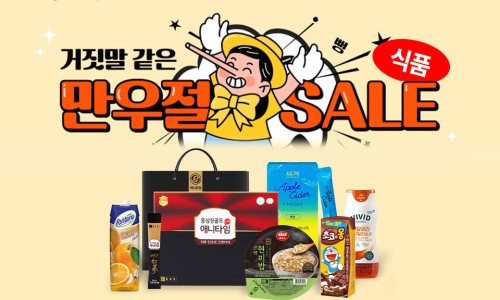 에스와이마케팅 이미지