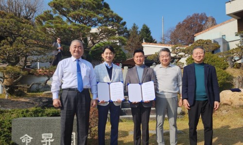 (주) 위담 이미지