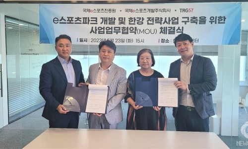 (주)에스지테크 이미지
