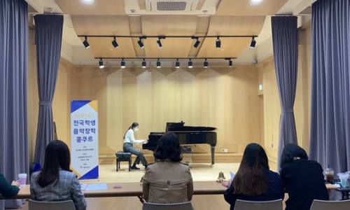 벨라뮤직아카데미음악학원 이미지