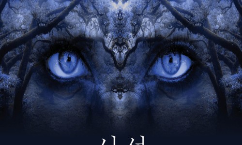디그리(Degree) 이미지