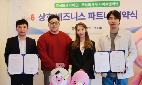 엠씨엔주 이미지