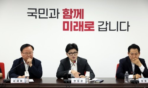 가구전기 이미지