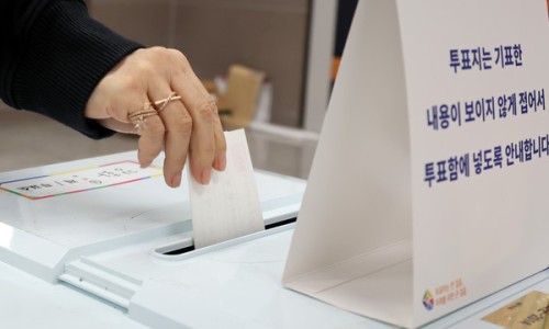금정기초 이미지