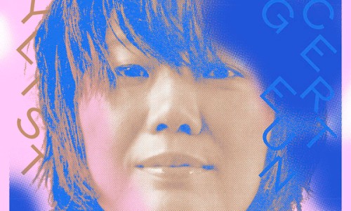 유슬리스 프레셔스 이미지