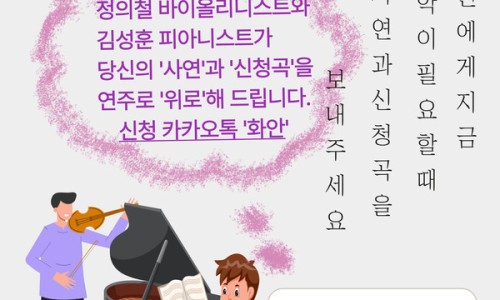 화안 이미지
