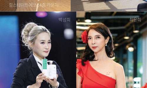 봉프레커피 스튜디오 이미지