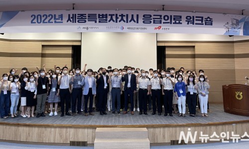 농협보험세종교육원 이미지