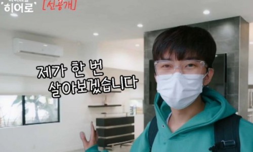 히어코퍼레이션 이미지