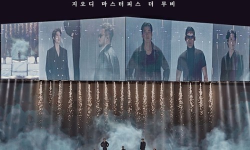 데스파시토 이미지