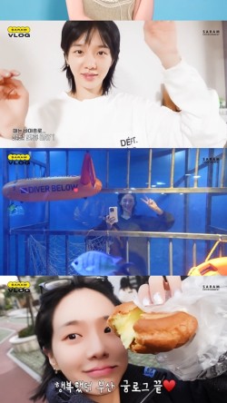 에스엠원더풀 이미지