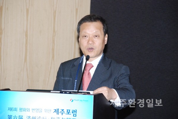 제주그린에너지 이미지