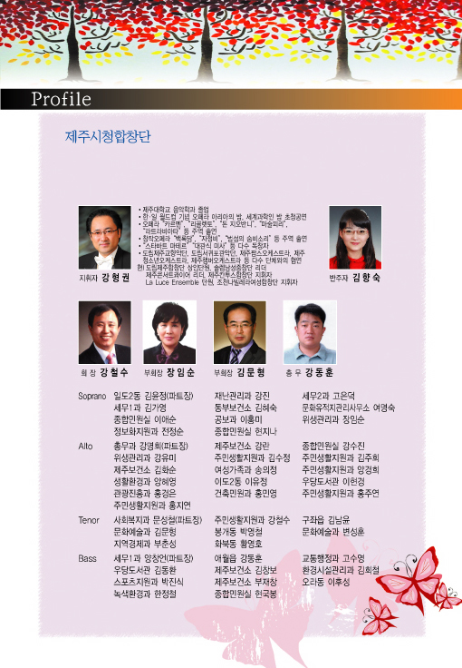 탐라요양원 이미지