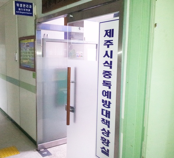 고노래연습장 이미지