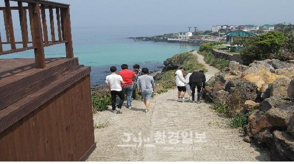 이어도청년지킴이 이미지