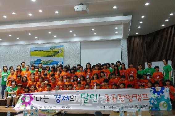 월드와이드교육센터 이미지
