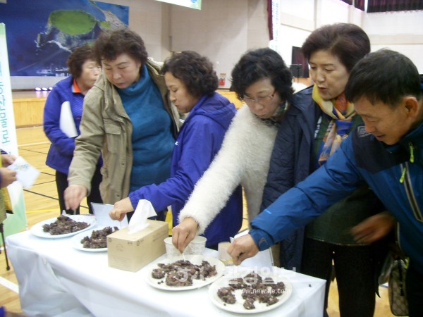 삼다오메기 이미지