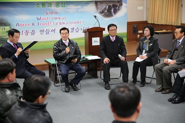 문화공원매점 이미지