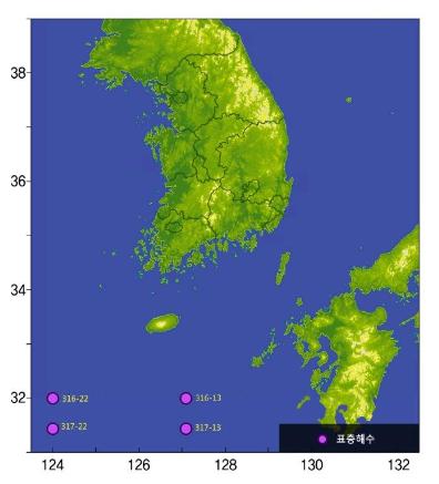 (주)나라안전 이미지