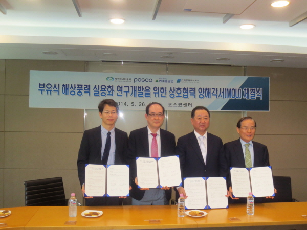 (주)현대개발공사 이미지