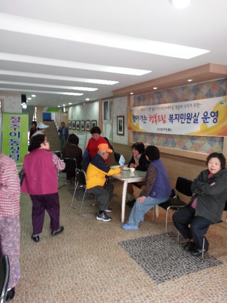(주)아라푸드 이미지