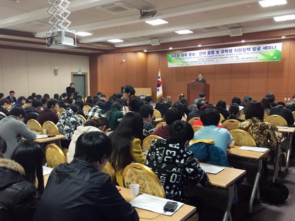 외국회관 이미지