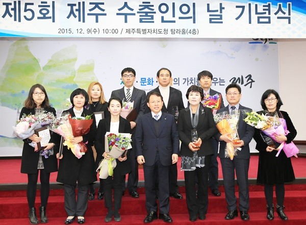 (주)광수인터내셔널 이미지