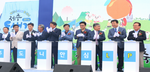제주통시 이미지