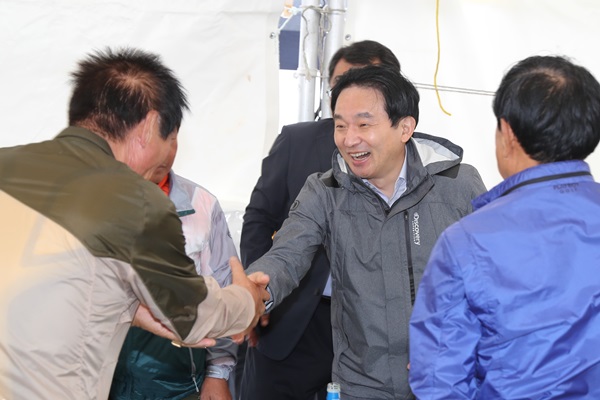 추자도수산업협동조합 이미지