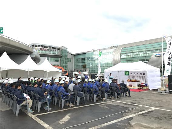 한국시설안전관리단 이미지