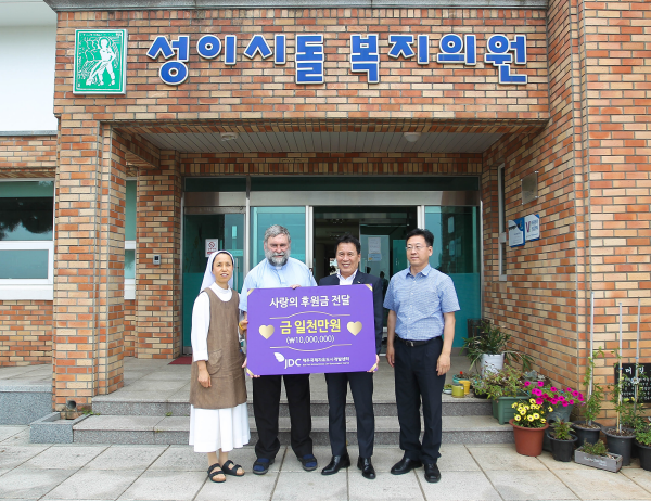 은혜의원 이미지