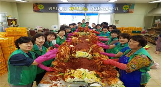 새마을복지매장 이미지