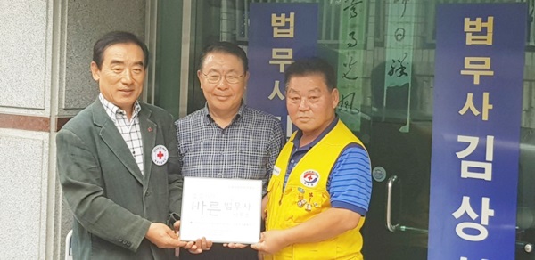 바른법무사사무소 이미지