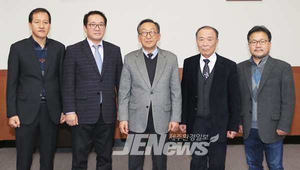 제주축산 이미지