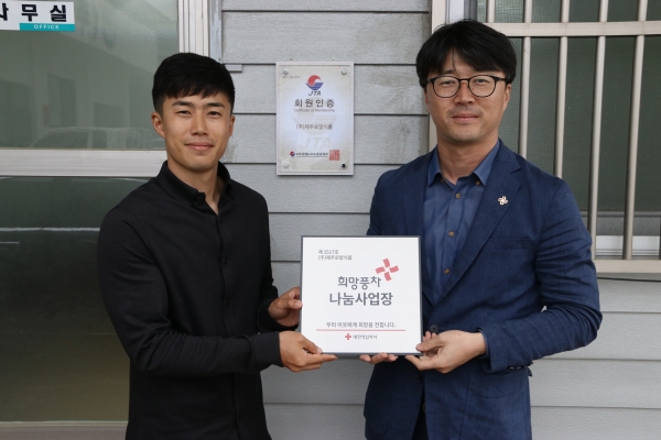 (주)제주로얄식품 이미지