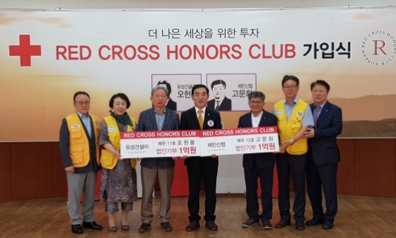 유성환경건설(주) 이미지