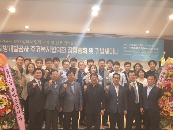 전국개발 이미지