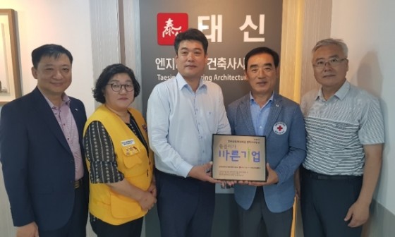 바른건축사사무소 이미지