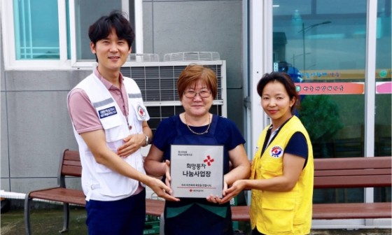 하늘사랑채가든 사진 2