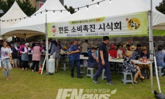 칠성영농조합법인 이미지