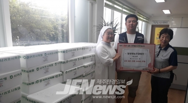 칠성영농조합법인 이미지