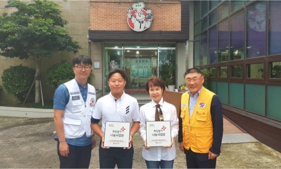 푸주옥오라점 이미지