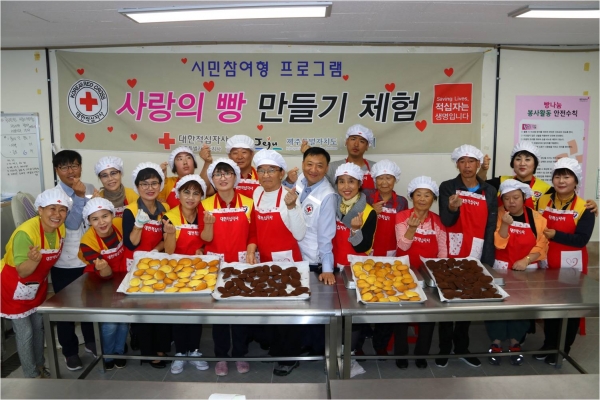 초코천사 이미지
