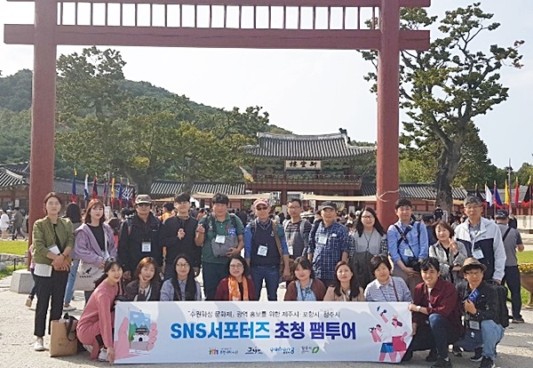 새활용창작소 이미지