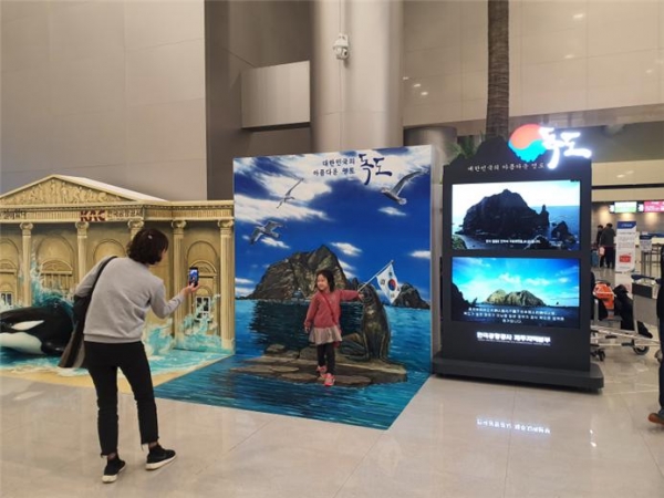 한국공항공사 제주공항 이미지